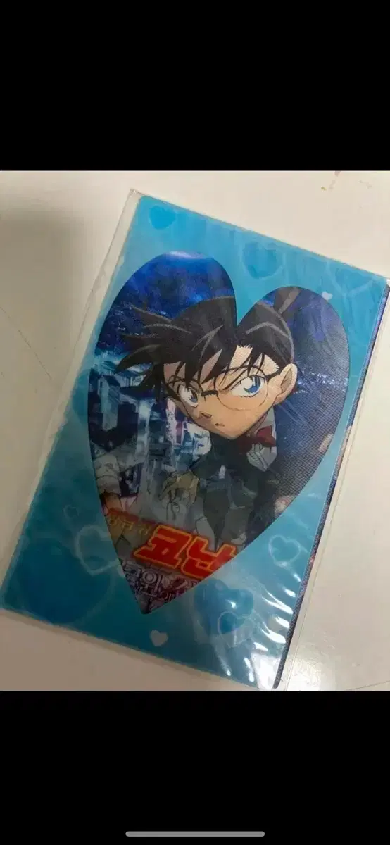 thumbnail-0